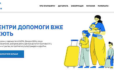 Ukraine startet Plattform für Kriegshilfe