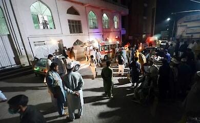 At least 13 people injured in earthquake
