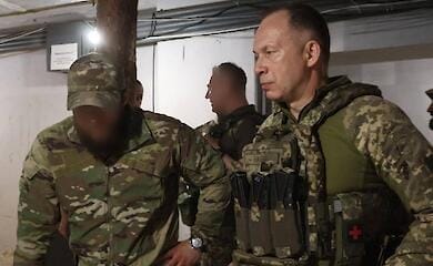 Syrsky explained what is happening in Bakhmut and whether the AFU controls the city