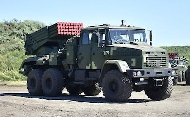 Russisches Freiwilligenkorps beschie&szlig;t Geb&auml;ude des Innenministeriums mit Grads, w&auml;hrend alle Mitarbeiter dort waren 