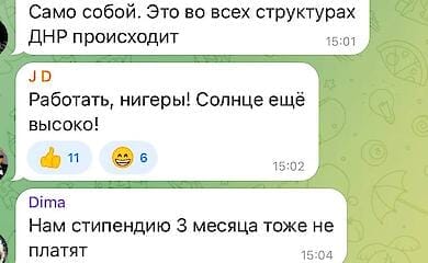 In Mariupol, occupiers "exempt local teachers from salaries"
