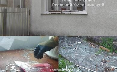 On the night of 23 June, the Russian army attacked a military airfield in Khmelnytsky region