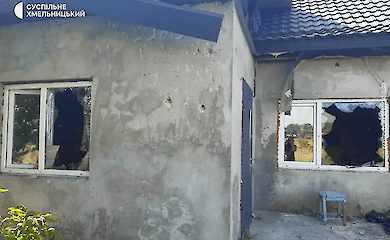 Khmelnitsky region told about the consequences of the Russian strike on the region
