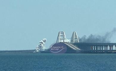 The Crimean Bridge is troubled: smoke is seen and explosions are heard