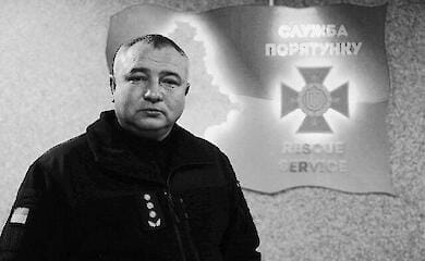 Vitaly Kintz