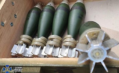 AFU received defective artillery mines ahead of full-scale invasion - SBU