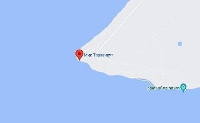on 24 August, units of the Main Intelligence Directorate carried out a landing on the territory of the occupied peninsula