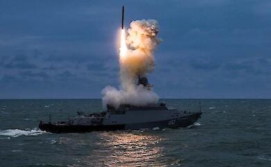 Die Russische Föderation ändert ihre Taktik bei der Beschießung der Ukraine und setzt Raketenträger im Asowschen Meer ein