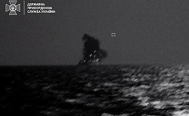Border guards shot down a Russian missile over the sea in Odessa region