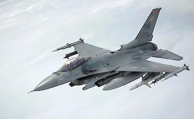 It has become known when Ukraine may start using F-16s