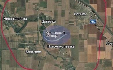 am 12. August h&ouml;rten Einheimische eine starke Explosion im Gebiet des vor&uuml;bergehend besetzten Sewastopol