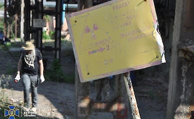 Kreml-Provokationen zum Einsatz einer "schmutzigen" Bombe: SBU &uuml;berpr&uuml;ft Strahlungssicherheit in der Ukraine