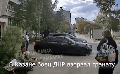 In Kasan z&uuml;ndete ein russischer Bewohner eine Granate in der N&auml;he des Eingangs zum Geb&auml;ude