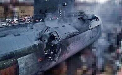 Fotos von Sch&auml;den am russischen U-Boot auf der Krim aufgetaucht