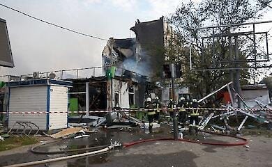 Russian attack on Cherkasy: police released video of the first minutes
