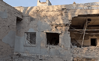 Russian Federation shelled a residential neighbourhood in Kherson
