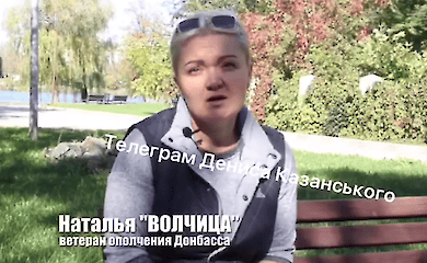 Occupiers are preparing women's mobilisation in Donbass - social networks