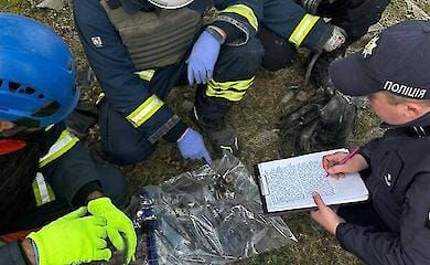 Four people were not found at the site of the missile strike in Thunder Bay