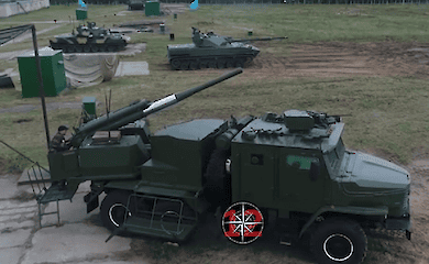 Zum ersten Mal traf die AFU Russlands neueste 2S40 "Flox" SAU