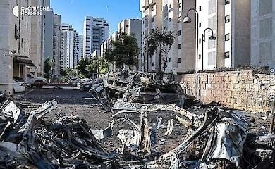 The largest military incursion into Israel from the Gaza Strip has taken place