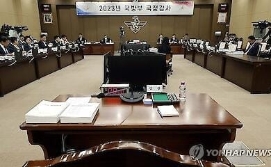S&uuml;dkorea r&auml;umt ein, dass Nordkorea mit Hamas-Taktiken angreifen k&ouml;nnte