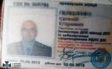 A saboteur of the Russian game was going to blow up several petrol stations in Kharkiv and other regions of Ukraine