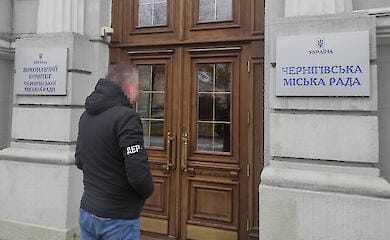 Chernihiv city council is being searched