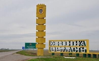 Occupiers attacked Kherson region: two women wounded