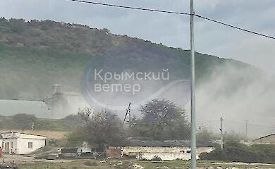 In Sewastopol gab es eine Explosion in der N&auml;he des CHPP - soziale Netzwerke