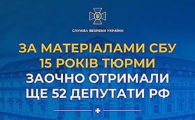 Ukraine verurteilt 52 russische Abgeordnete der Staatsduma in Abwesenheit
