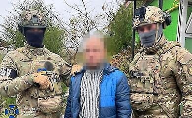 SBU detains traitor MP