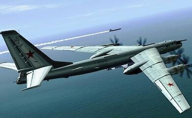 Air defence forces shot down all cruise missiles that attacked Kyiv overnight