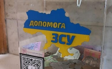 Spenden der Ukrainer an die AFU haben zugenommen - Umfrage