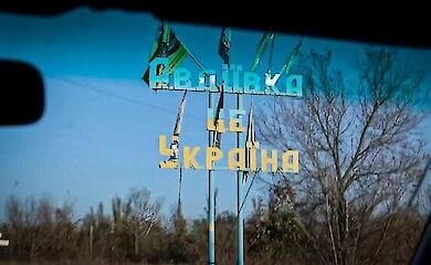 It has become known how many civilians are still in Avdiivka