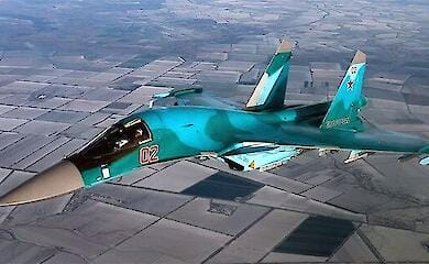 Luftabwehrkräfte schossen die vierte Su-34 der Besatzer in zwei Tagen ab