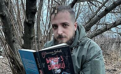 Poet Maxim Krivtsov died in the war 