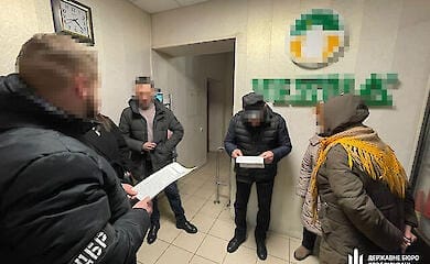 In Zhytomyr region, the concern worked for the Russian military-industrial complex