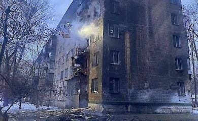 Rocket attack on Kyiv: 7 people injured, including a child