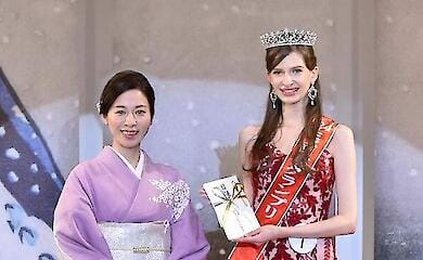 Ukrainian woman won the Miss Japan 2024 crown