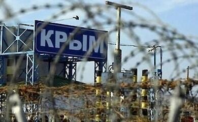 In Crimea, occupants have introduced a "special regime" of communication with Kherson region