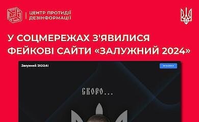 Gef&auml;lschte Websites verwenden den Namen Valery Zaluzhny