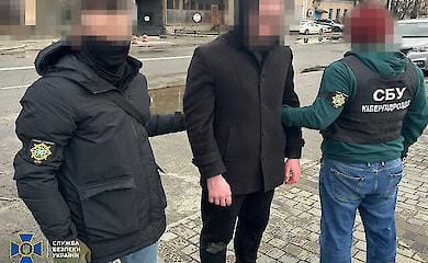 Security Service of Ukraine detains spy spying on AFU Air Force