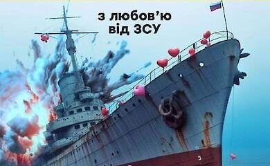 Soziale Netzwerke reagierten mit Memes &uuml;ber das gesunkene russische Schiff "Caesar Kunikov"