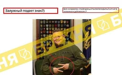 Eine F&auml;lschung &uuml;ber "Zaluzhny's geheimes Zeichen" wird in der Russischen F&ouml;deration verbreitet