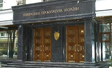 Офис генпрокурора сообщил подозрение в сексуальном насилии во время войны 40 военным РФ