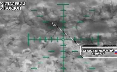 "Baba Yaga" drone destroys occupants