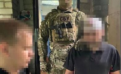 Universit&auml;tsdozent wegen Spionage von AFU-Bewegungen in Zaporizhzhya inhaftiert