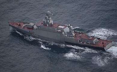 Serpukhov missile ship on fire in Russian Federation (video)