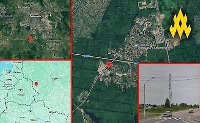 "We expect unknown UAVs": guerrillas in Smolensk sabotaged and weakened Russian air defences