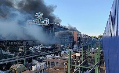 Russians hit construction hypermarket in Kharkiv: 24 injured, there are victims